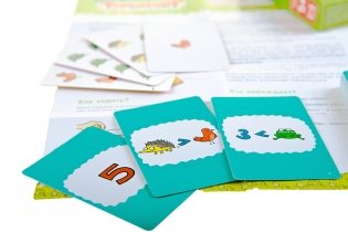 Развивающая настольная игра "Турбокомплект 2 в 1" фото книги 7