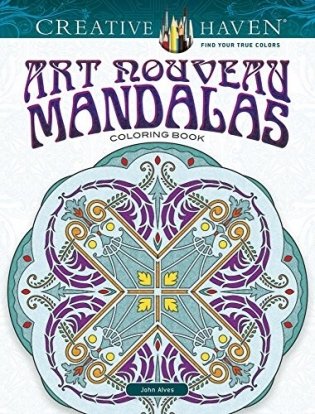 Creative Haven Art Nouveau Mandalas Coloring Book фото книги