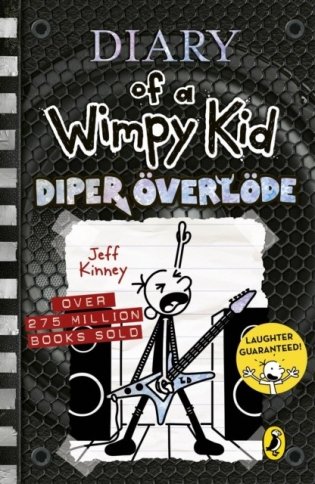 Diary of a Wimpy Kid: Diper &apos;verl&apos;de (Book 17) фото книги
