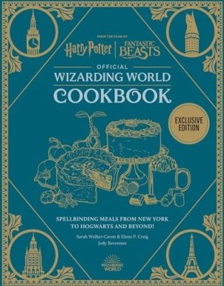 Harry Potter Official Wizarding World Cookbook фото книги