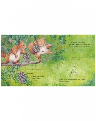 Книжки-картинки. Каждый из нас чудо! фото книги 3