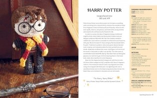 Harry Potter: Official Book of Crochet Amigurumi фото книги 3