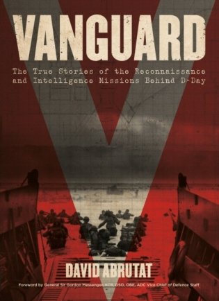 Vanguard фото книги