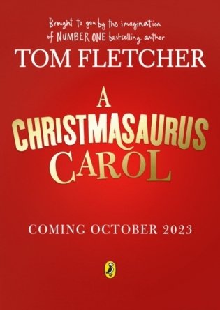 A Christmasaurus Carol фото книги