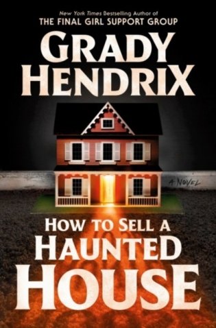 How to sell a haunted house (export) фото книги