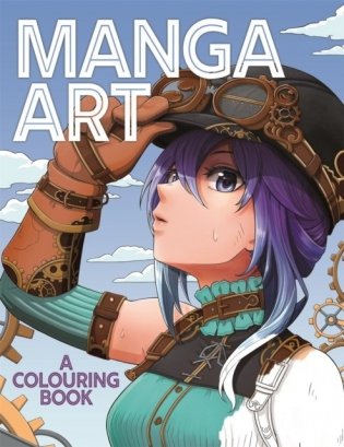 Manga Art. A Colouring Book фото книги