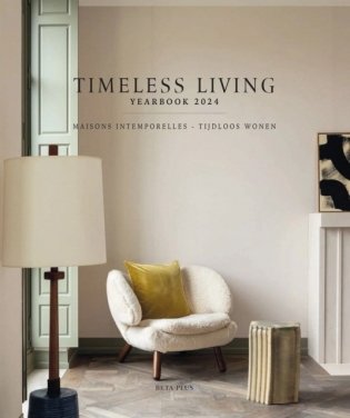 Timeless living yearbook 2024 фото книги