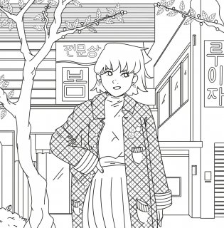 Корея в красках фото книги 8