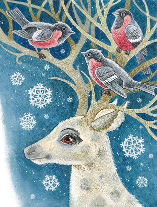 Серебряное копытце. Сказы (ил. М. Митрофанова) фото книги 9