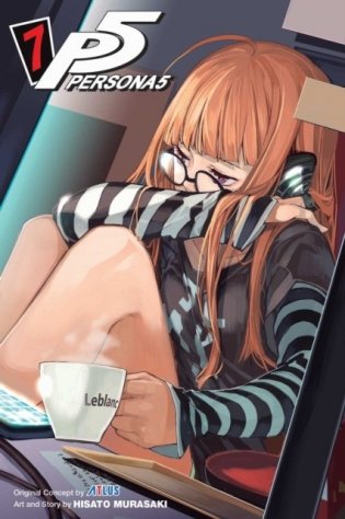 Persona 5, Vol. 7: Volume 7 фото книги