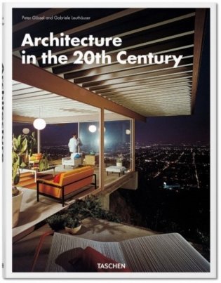 Architecture in the 20th Century фото книги