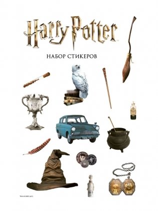 Комплект. Набор по Гарри Поттеру. Экспекто патронум! (Блокнот+стикеры+значки) фото книги 2