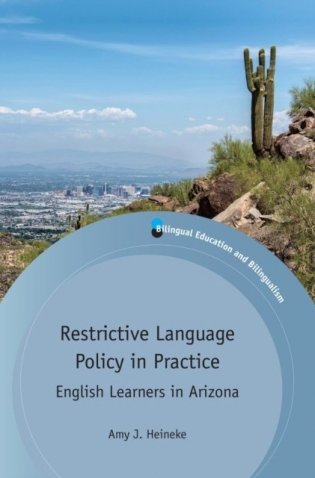 Restrictive Language Policy in Practice фото книги