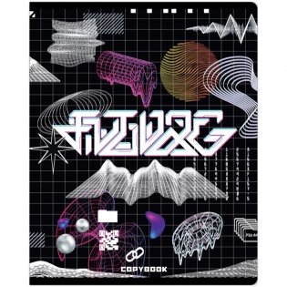 Тетрадь, 48 л., А5, линия ArtSpace "Стиль. Cyber", эконом. Арт. Т48лС_42968 фото книги 4