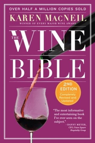 The Wine Bible фото книги