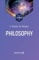 Philosophy = Философия: textbook. (книга на англ. яз) фото книги маленькое 2