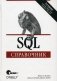 SQL. Справочник фото книги маленькое 2