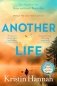 Another life фото книги маленькое 2