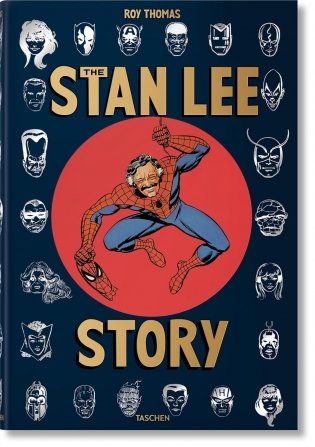 The Stan Lee Story фото книги
