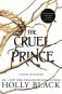 The Cruel Prince фото книги маленькое 2