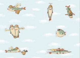 Долой рабство фото книги 6