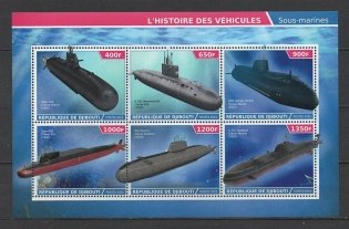 Марочный лист (марка) "История техники. Подводные лодки", арт. Ч-47 фото книги