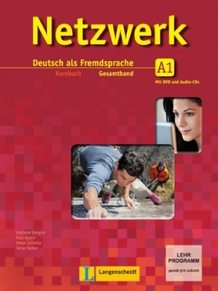 Netzwerk A1 Kursbuch (+ Audio CD) фото книги