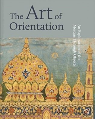 The Art of Orientation фото книги