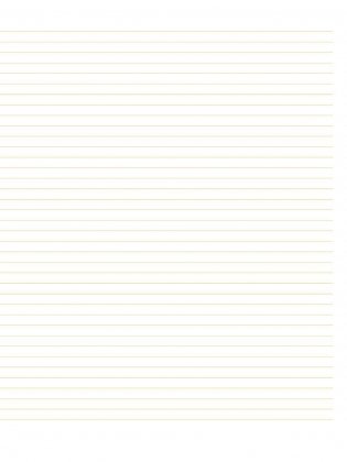 Sketchbook. Визуальный экспресс-курс рисования (желтый) фото книги 10