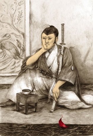 Сатоми и дуновение жизни фото книги 5