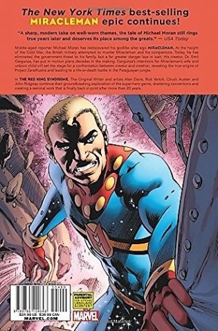 Miracleman. The Red King Syndrome. Книга 2 фото книги 2