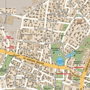 Складная карта "Москва + Центр города" (размер L) фото книги 2