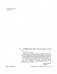 Универсальная хрестоматия для начальной школы. 1-4 классы фото книги маленькое 4