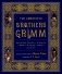 The Annotated Brothers Grimm фото книги маленькое 2