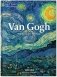 Van Gogh фото книги маленькое 2