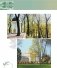Садово-парковое искусство Беларуси, стран Востока и Запада фото книги маленькое 7