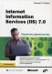 Internet Information Services (IIS) 7.0. Справочник администратора фото книги маленькое 2