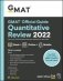 GMAT Official Guide Quantitative Review 2022. Book + Online Question Bank фото книги маленькое 2