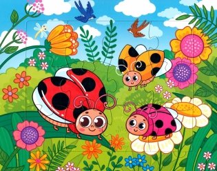 Книга-пазл 5 сказок. Насекомые фото книги 3