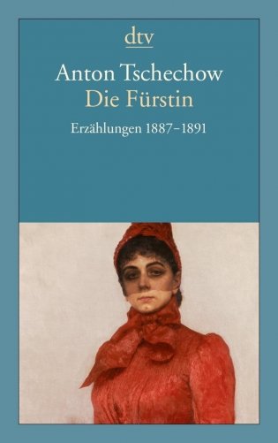 Die Fürstin. Erzählungen 1887 - 1891 фото книги