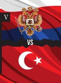 Россия против Турции. Книга V фото книги