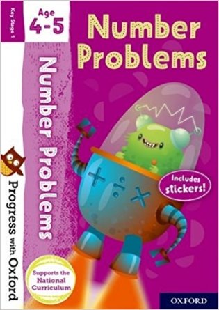 Progress with Oxf: Number Problems. Age 4-5 фото книги