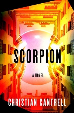 Scorpion фото книги