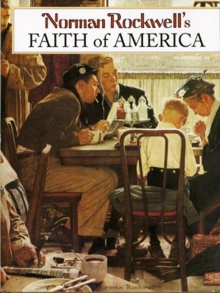 Norman Rockwell's Faith of America фото книги