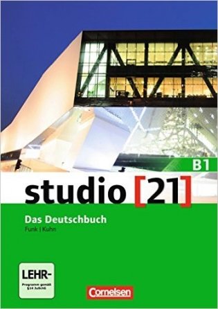 studio [21] Grundstufe B1: Gesamtband - Das Deutschbuch (+ DVD) фото книги