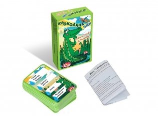Карточная игра "Крокодильчик" фото книги