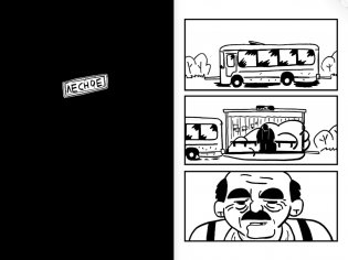 Михалыч. Книга 1 фото книги 6