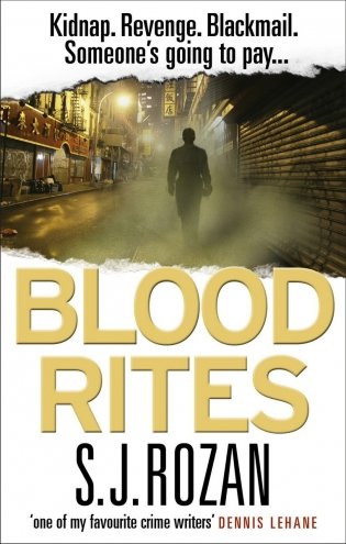 Blood Rites фото книги