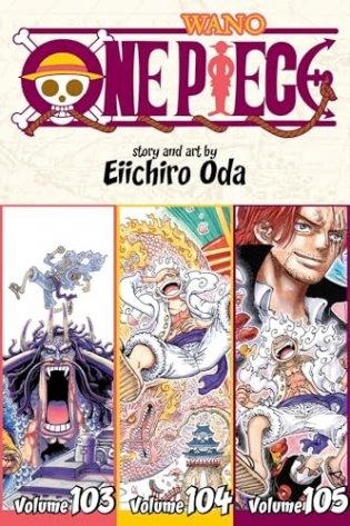 One Piece (Omnibus Edition), Vol. 35: Includes Vols. 103, 104 & 105 фото книги