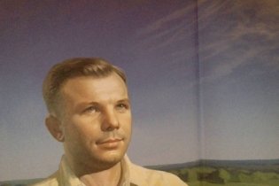 Гагарин. Удивительная история первого полета фото книги 3